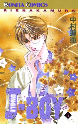 JUNGLE BOY��5��