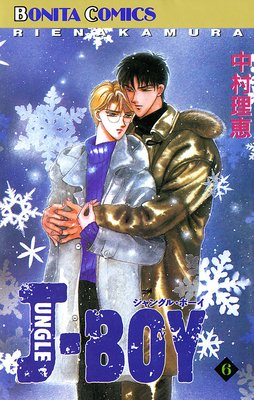 JUNGLE BOY��6��