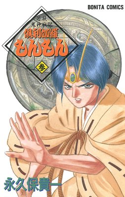 �㶹�����ﵭ ������������ ��