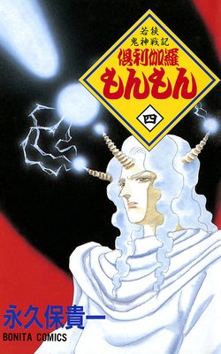 �㶹�����ﵭ ������������ ��