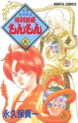 �㶹�����ﵭ ������������ ��