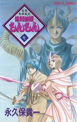 �㶹�����ﵭ ������������