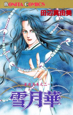 ���뺵 ��Ƿ�� ����