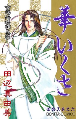 ���뺵 ��Ƿϻ �ڤ�����