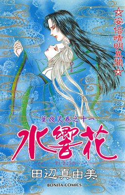 ���뺵 ��Ƿ���� �����