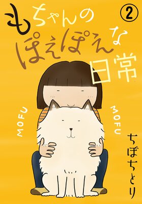 ������Τݤ��ݤ�������