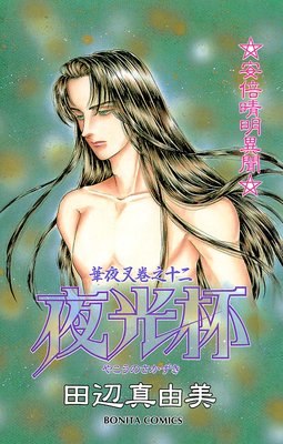 ���뺵 ��Ƿ���� �����