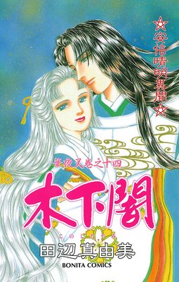 ���뺵 ��Ƿ���� �ڲ���