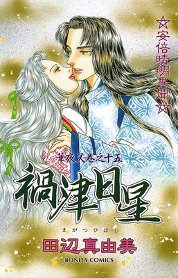 ���뺵 ��Ƿ���� ��������