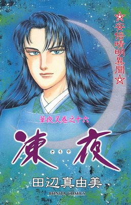 ���뺵 ��Ƿ��ϻ ����