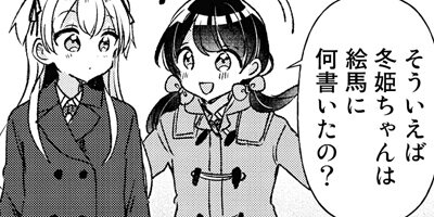 �����󤰡��� 27