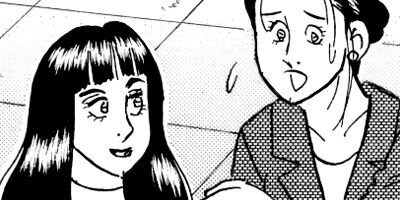 解体屋ゲン セレクション版 112