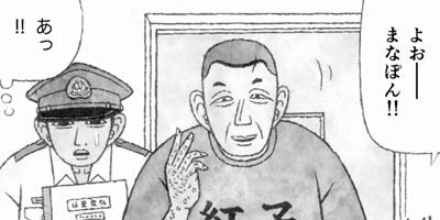 ���Υ�������2 9