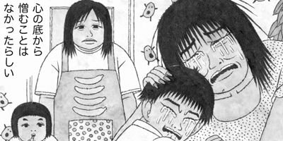 ���Υ�������2 10