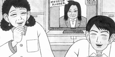 ���Υ�������2 12