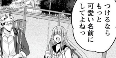 �Ҵ���󥭡��β����ȥ졼�˥� 7