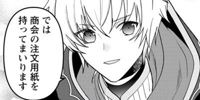 �錄�����������㤢��ޤ��󤫤�ʥ��ߥå��� 23