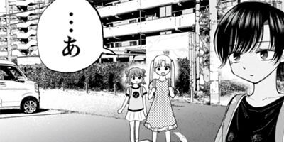 �ҥʤΤޤޤ������Ǥ����� 11