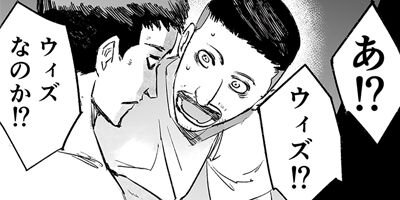 ��Τ˰��� 51