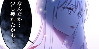 ���Ӥλ��ϵ�β� ��44�áڥե륫�顼��