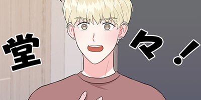 ��γ��Τ��������ʤ��ۡʥӥ��󥳥��ߥå�������12����Ⱦ�ڥե륫�顼��