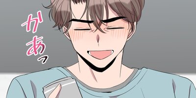 �����Ƥ����������������󡪡ʥӥ��󥳥��ߥå�������8����Ⱦ�ڥե륫�顼��