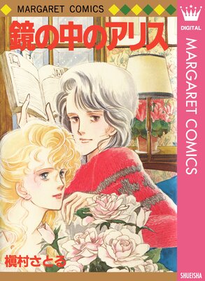 ������Υ��ꥹ