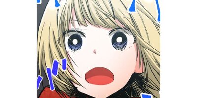 �ޤä����Ƕ��õ��Ȥ����� �ڥ��ƥ����� Chapter021�ڥե륫�顼��