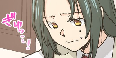 ž�����ƿ䤷�λ�˴�ե饰����򤷤��������ե饰��Ω���ޤ��� ��35�áڥե륫�顼��