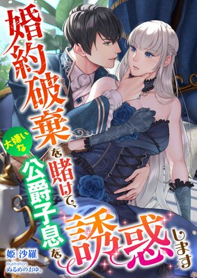 �����˴����Ҥ��ơ�������ʸ��߻�©��Ͷ�Ǥ��ޤ���ɽ��