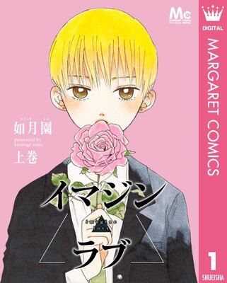 ���ޥ��󢥥�֤�ɽ��