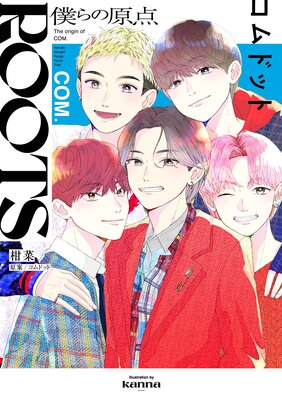 ROOTS ����ɥåȡ��ͤ�θ�������ɽ��