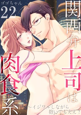 �����۾�ʤ������ϡ�������뤷�ʤ��������Ƥ⤨����