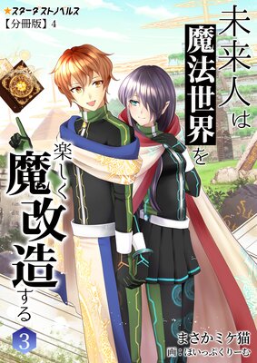 ̤��ͤ���ˡ������ڤ������¤�����ʬ���ǡ�