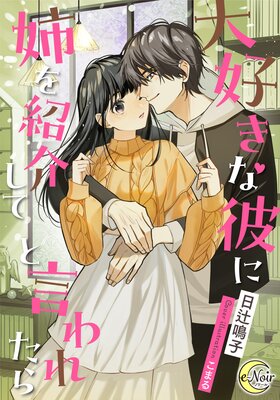 �繥������˻Ф�Ҳ𤷤Ƥȸ���줿���ɽ��