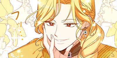 異世界女王と転生デザイナー第104話【フルカラー】