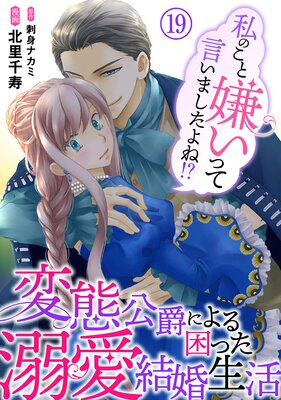 ��Τ��ȷ����äƸ����ޤ�����͡������ָ��ߤˤ�뺤�ä�Ů���뺧����