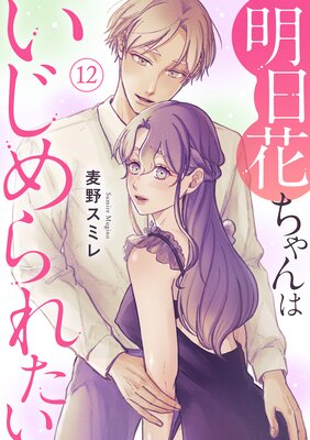 �����֤����Ϥ������줿��