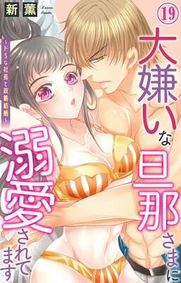 �������ö�ᤵ�ޤ�Ů������Ƥޤ�����S�ʼ�Ĺ����ά�뺧��