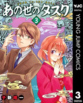 �������Υ�����