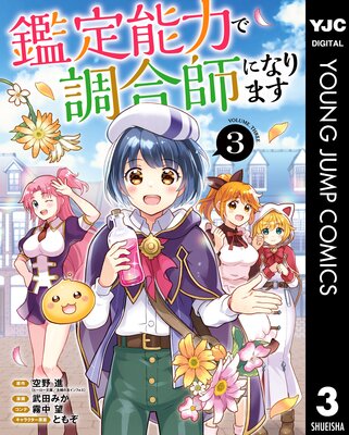 ����ǽ�Ϥ�Ĵ��դˤʤ�ޤ�