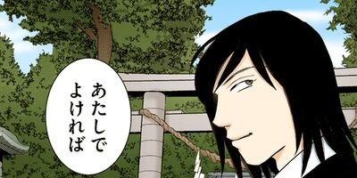 ��������ա��� 138�ڥե륫�顼��