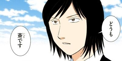 ��������ա��� 139�ڥե륫�顼��