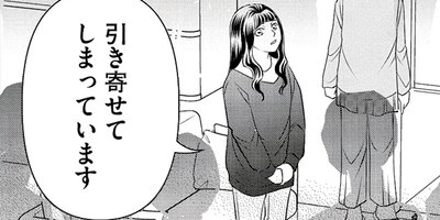 ��ݸ�Ĵ���� ��Ļë���� 34