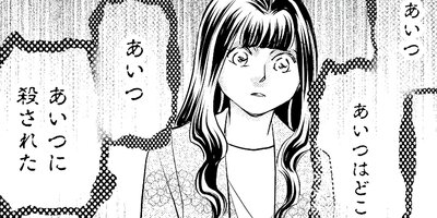 ��ݸ�Ĵ���� ��Ļë���� 35