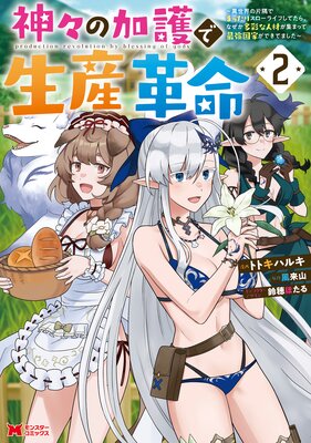 �����βø��������̿�����������Ҷ��Ǥޤä��ꥹ�����饤�դ��Ƥ��顢�ʤ���¿�̤ʿͺब���ޤäƺǶ���Ȥ��Ǥ��Ƥޤ������ʥ��ߥå���