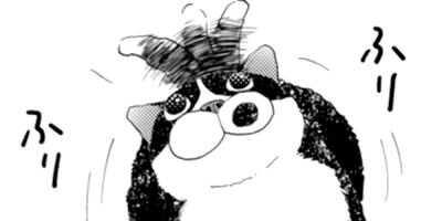 ����������İ���ʤ��� 66