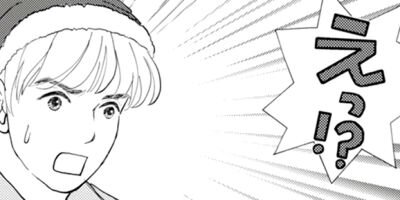 ����������İ���ʤ��� 70