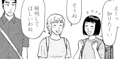 �ݸ�Ĵ�����������翿�� 11