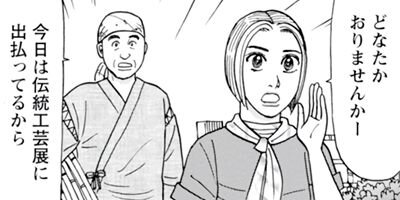 �ݸ�Ĵ�����������翿�� 12